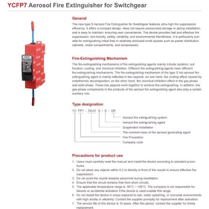 CNC YCFP7 FIRE EXTINGUISHER Overview